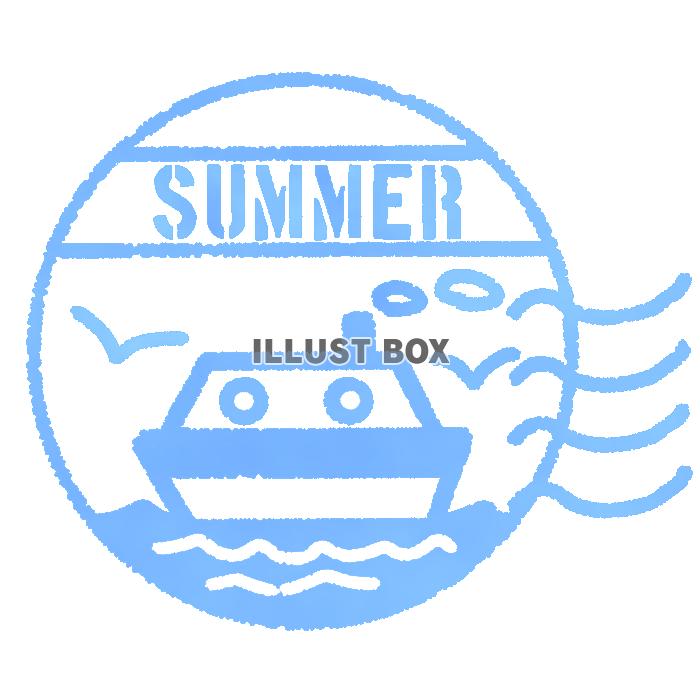 ボートのＳｕｍｍｅｒ消印　透過png