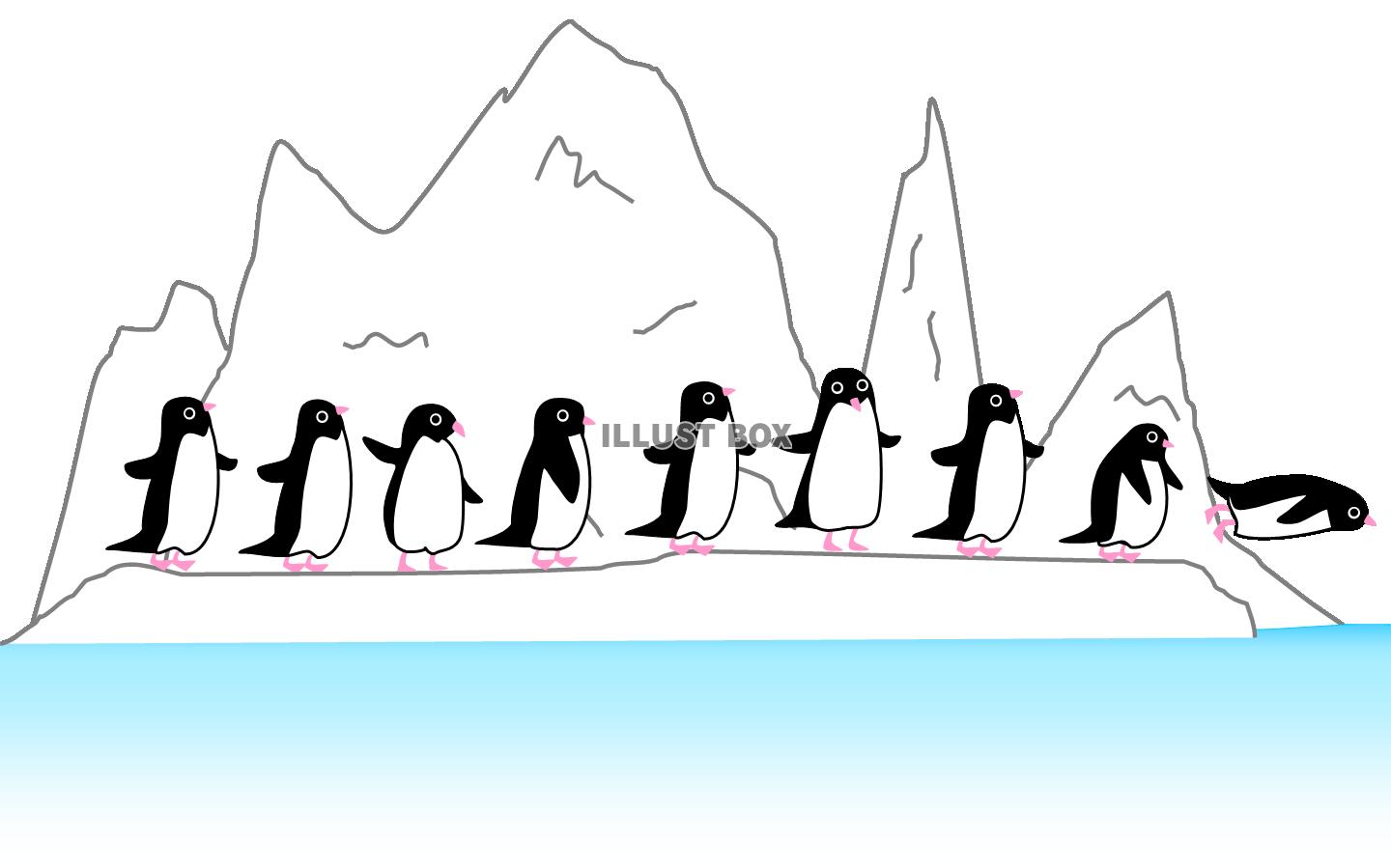 南極 イラスト無料