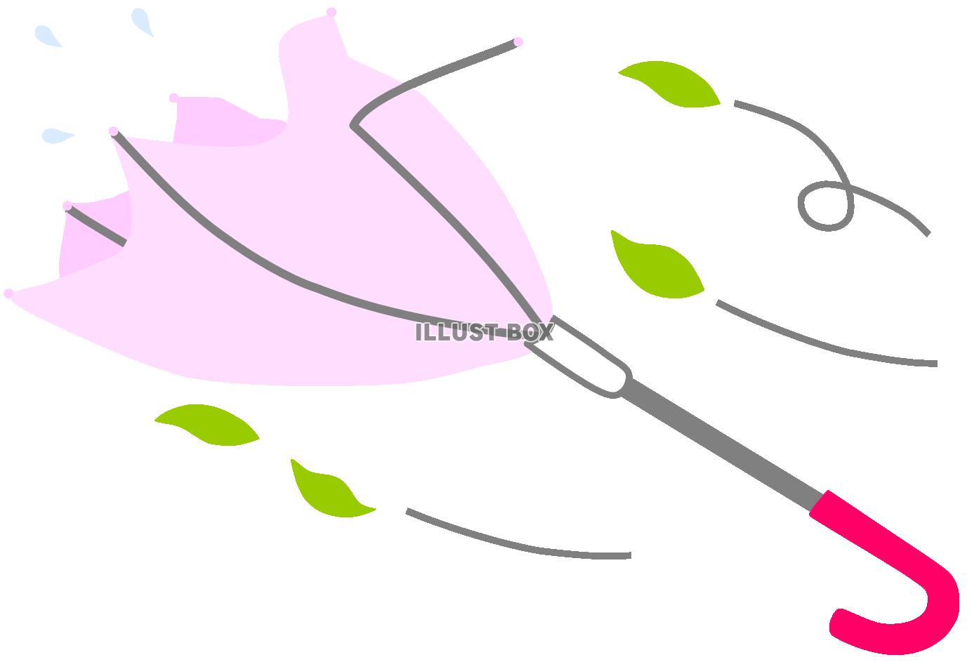 無料イラスト 風でひっくり返った傘 ピンク 嵐 台風 木枯らし 木の葉 紙