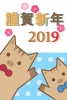 2019年年賀状亥　リボンをした二匹のイノシシ