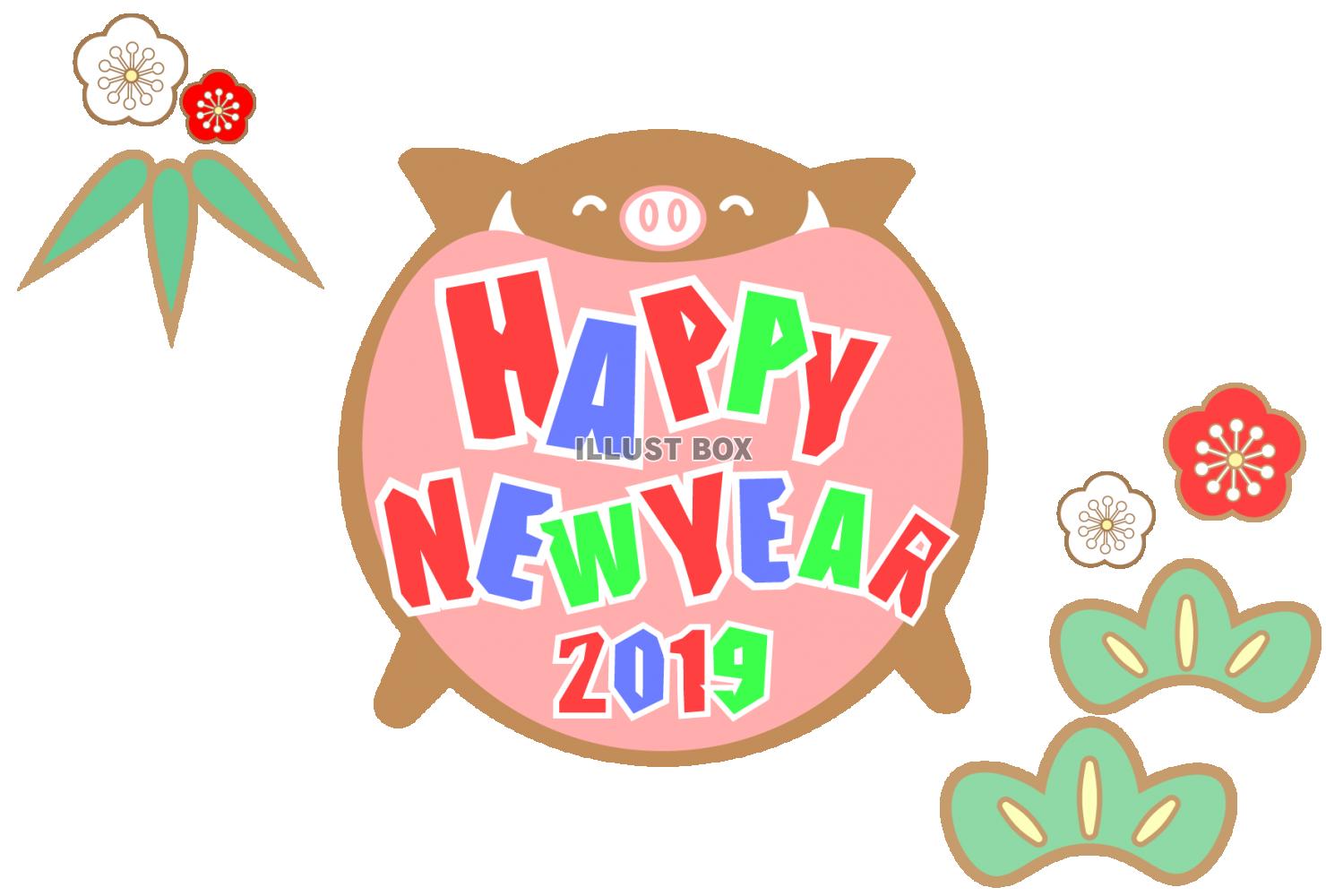 HAPPY NEW YEAR 2019　イノシシ年賀状イラス...