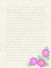 和紙の便箋横書き、コスモスのイラスト背景