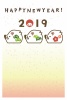 2019年　年賀状　松竹梅のイノシシ（3体）