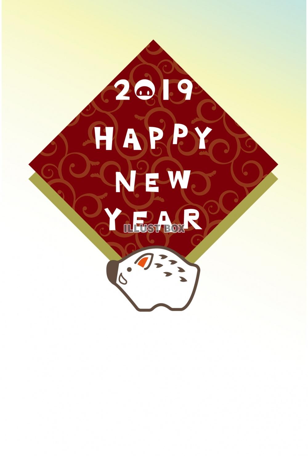 2019年　年賀状　唐草模様の正方形の枠と花白いイノシシ