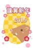 2019年年賀状亥　イノシシの横顔