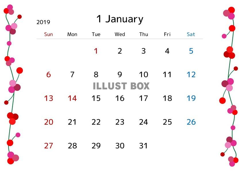 2019年カレンダーセット③