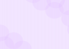 泡の模様の背景　うす紫　（あわ、水玉、丸、円）