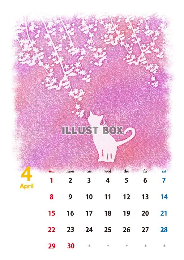 2019年　猫シルエットカレンダー　JPG　PDF　12カ月...