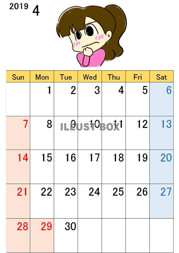 2018年⑤