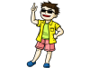 夏男子