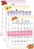 2019年花カレンダーセット