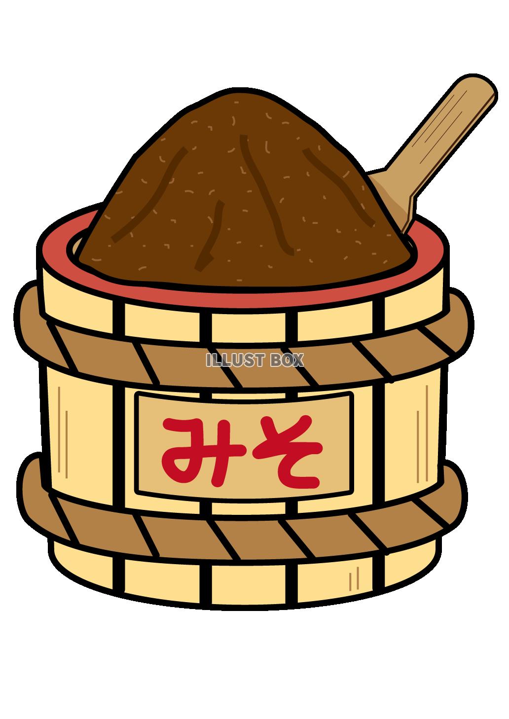 味噌 イラスト無料