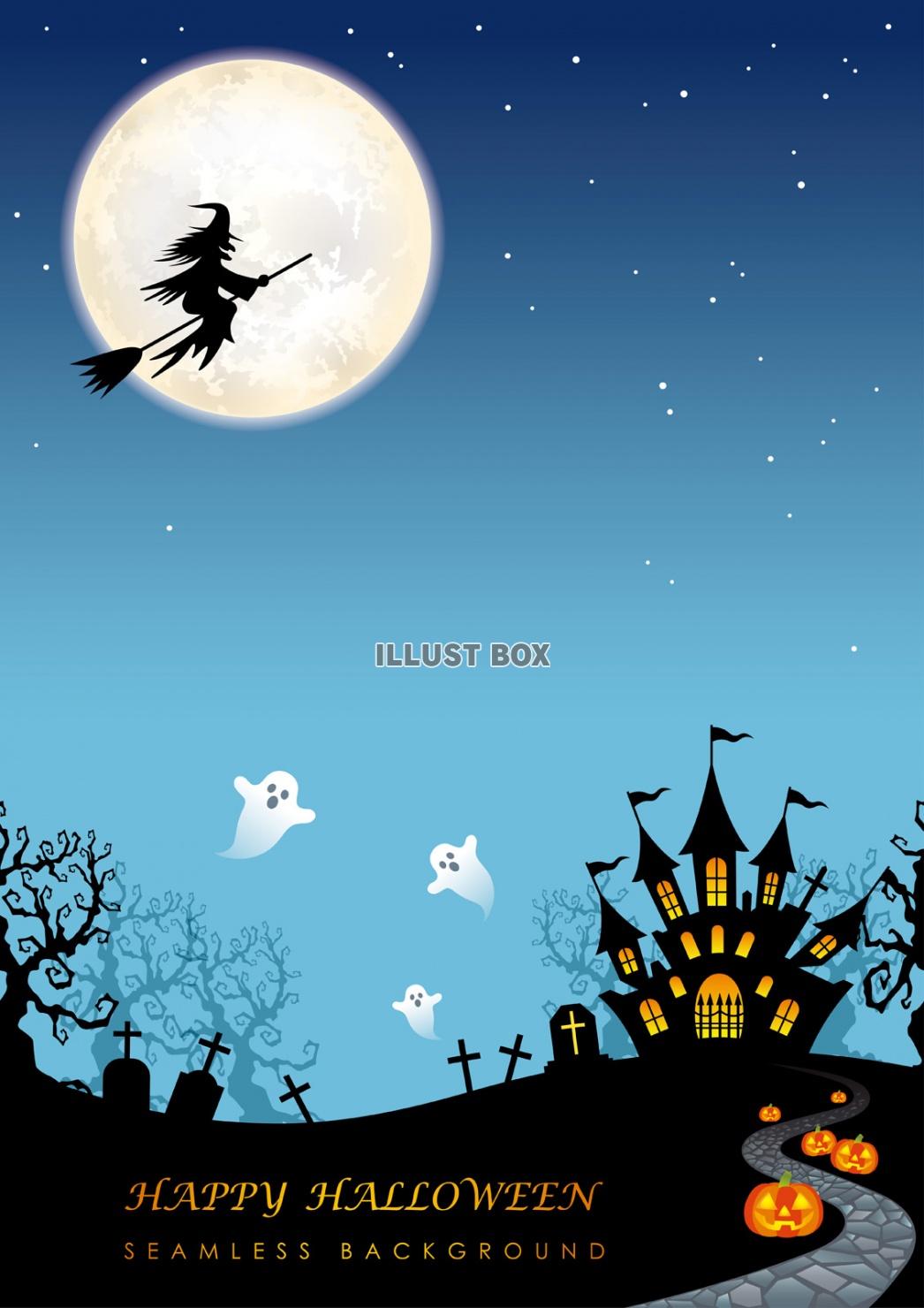 無料イラスト シームレスなハロウィーンの背景