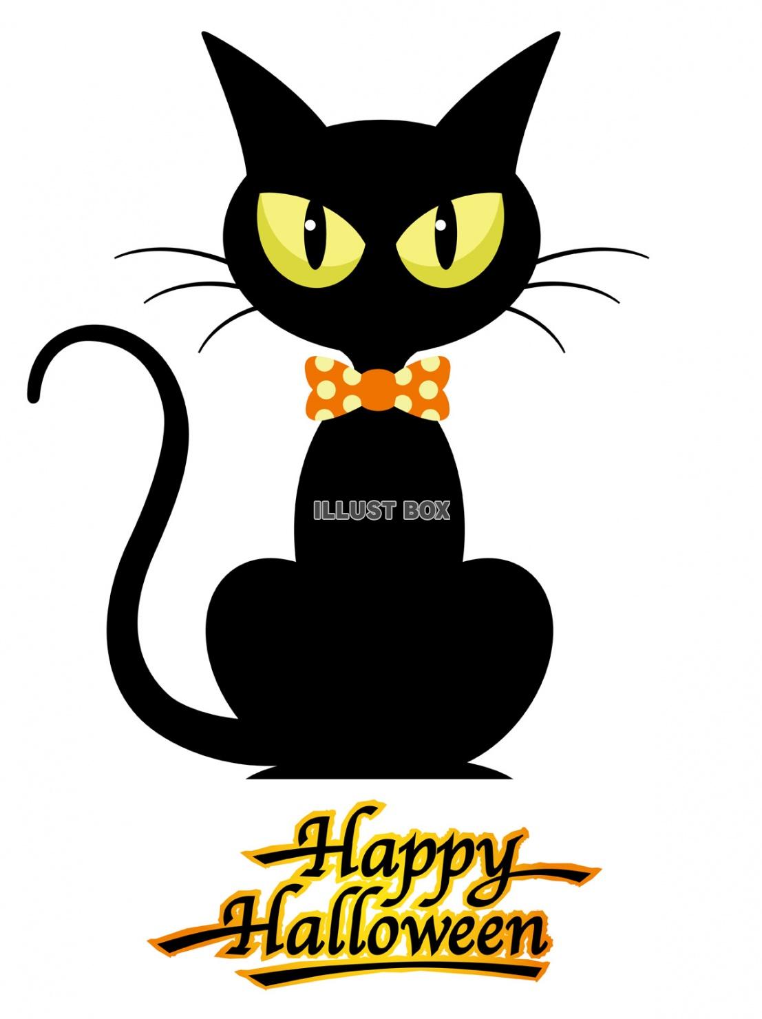 無料イラスト ハロウィーンのキャラクター 黒猫