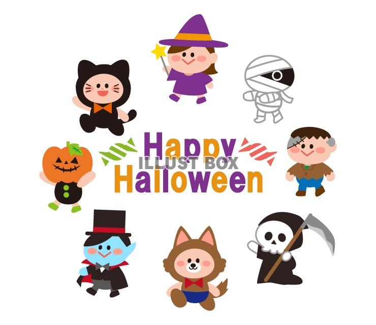 ハロウィーン イラスト無料