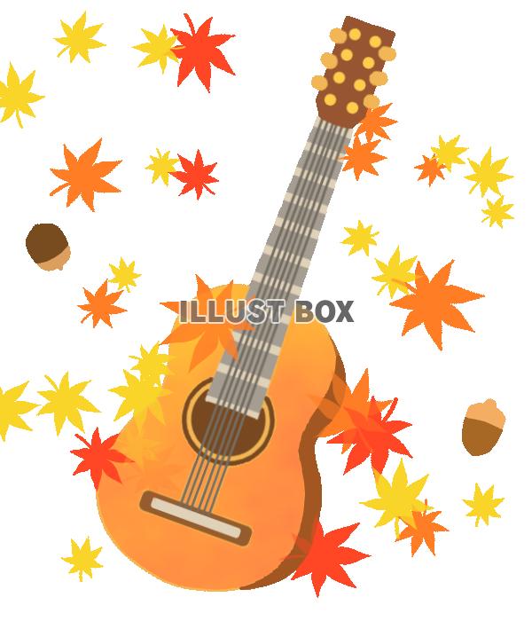 紅葉や秋色のギター　透過png