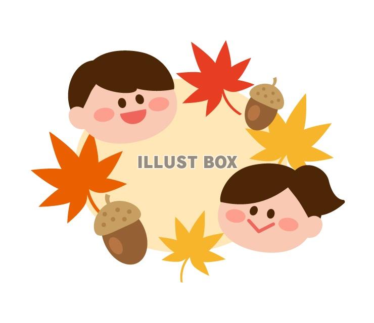 子供と紅葉、ドングリのイラスト