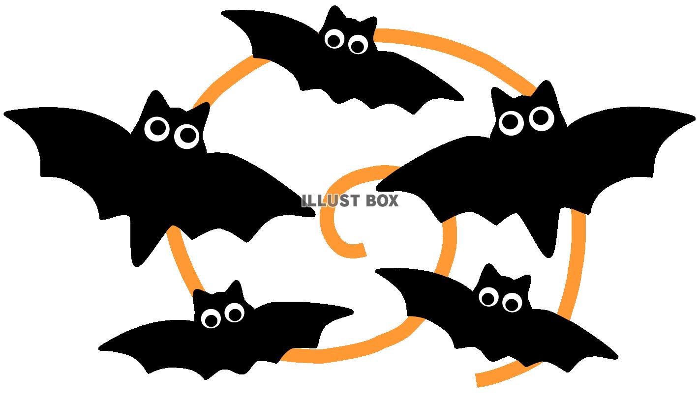 無料イラスト ハロウィンこうもり2 蝙蝠 コウモリ 秋