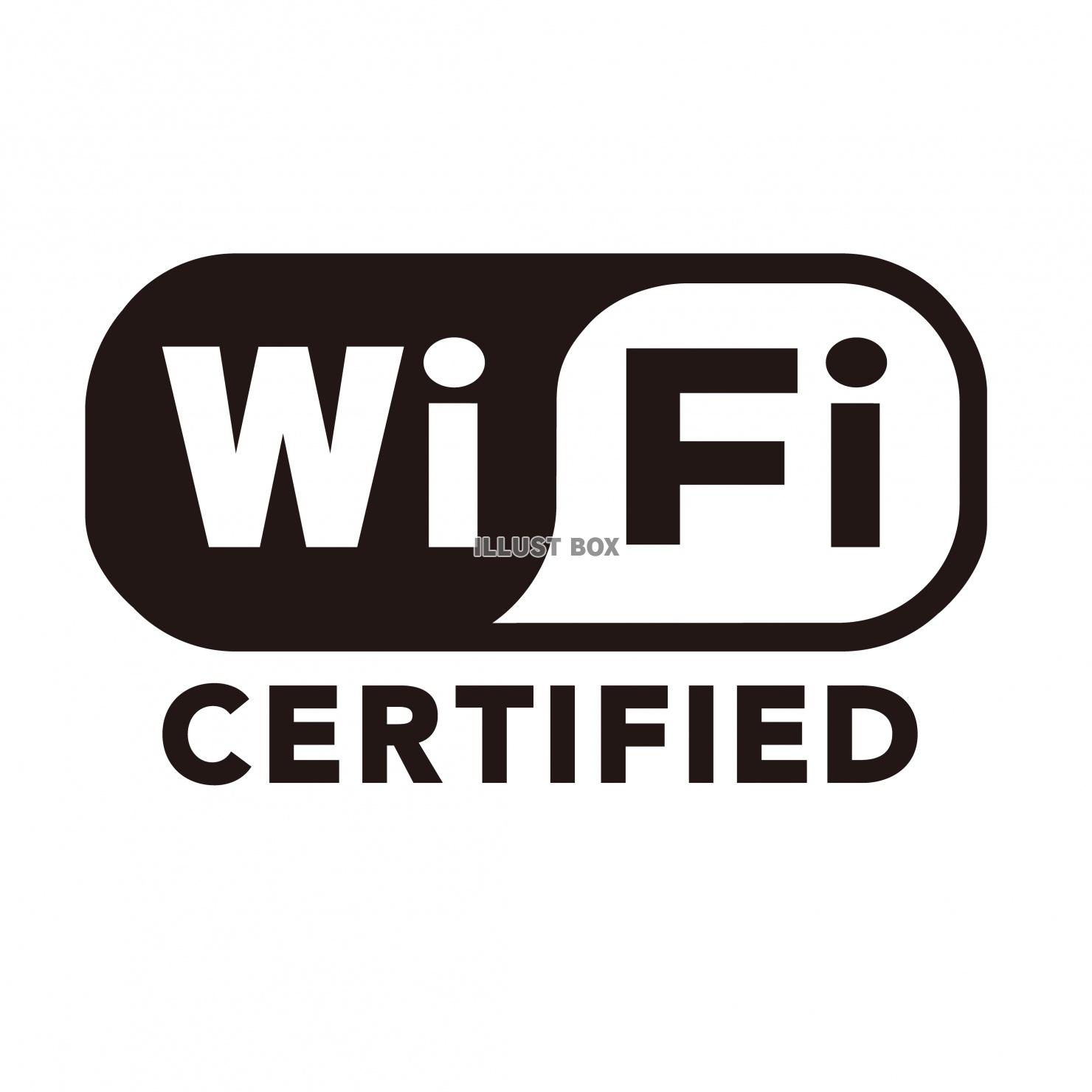 Wifi イラスト無料