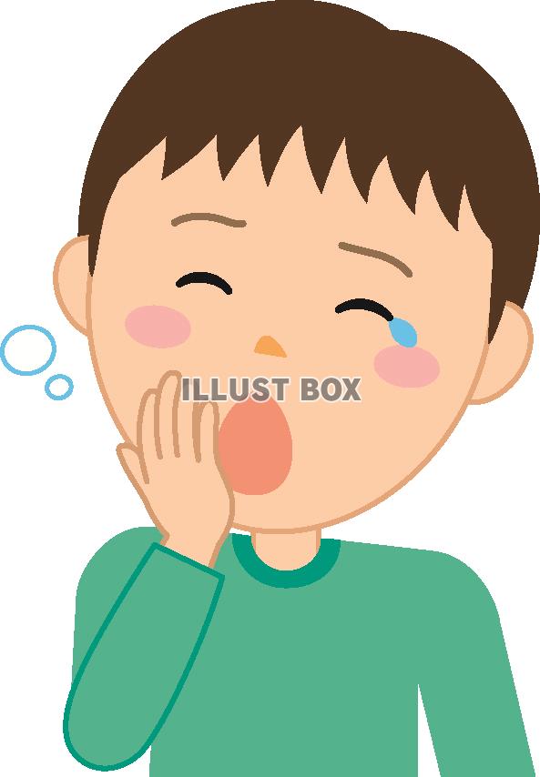 無料イラスト 男の子 眠い 寝不足 退屈