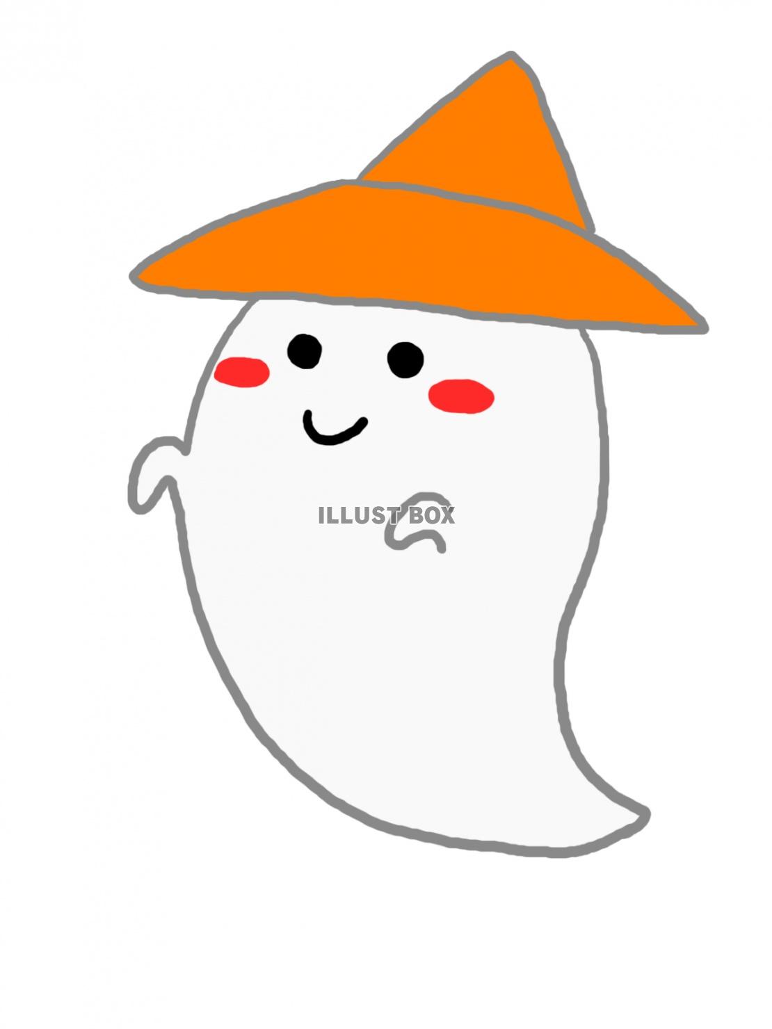 ハロウィーンおばけ