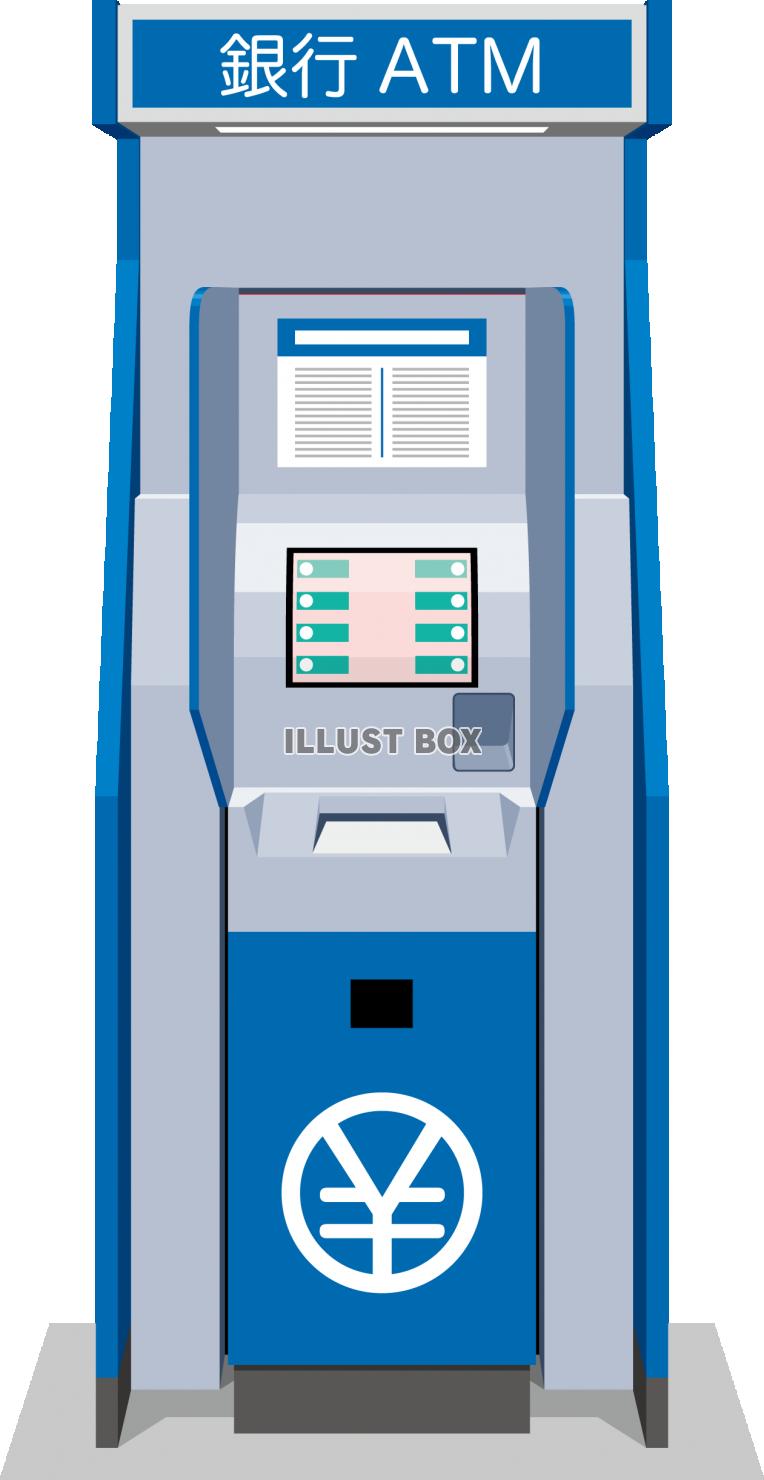 無料イラスト Atm