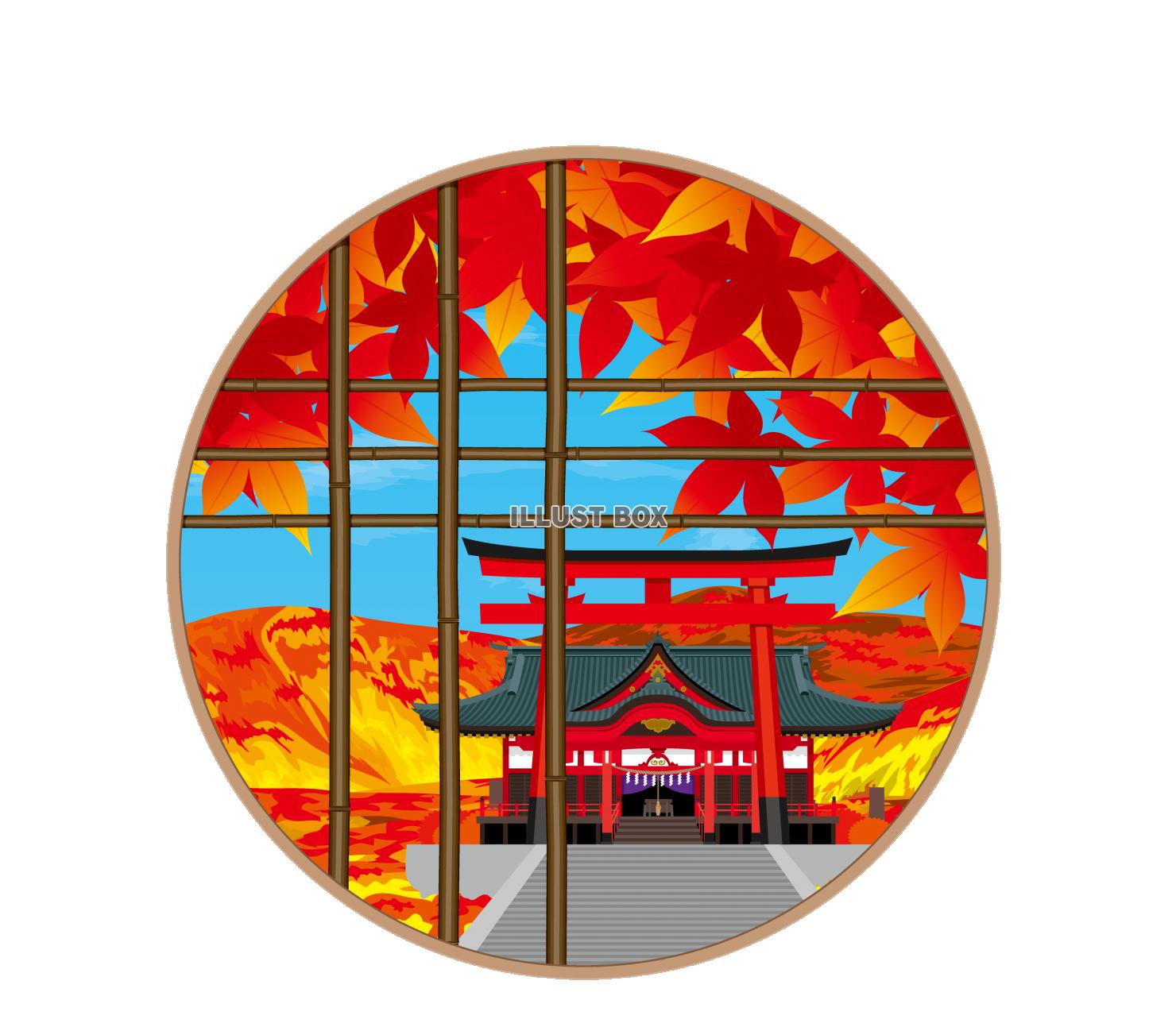 無料イラスト 丸窓飾り 紅葉 神社