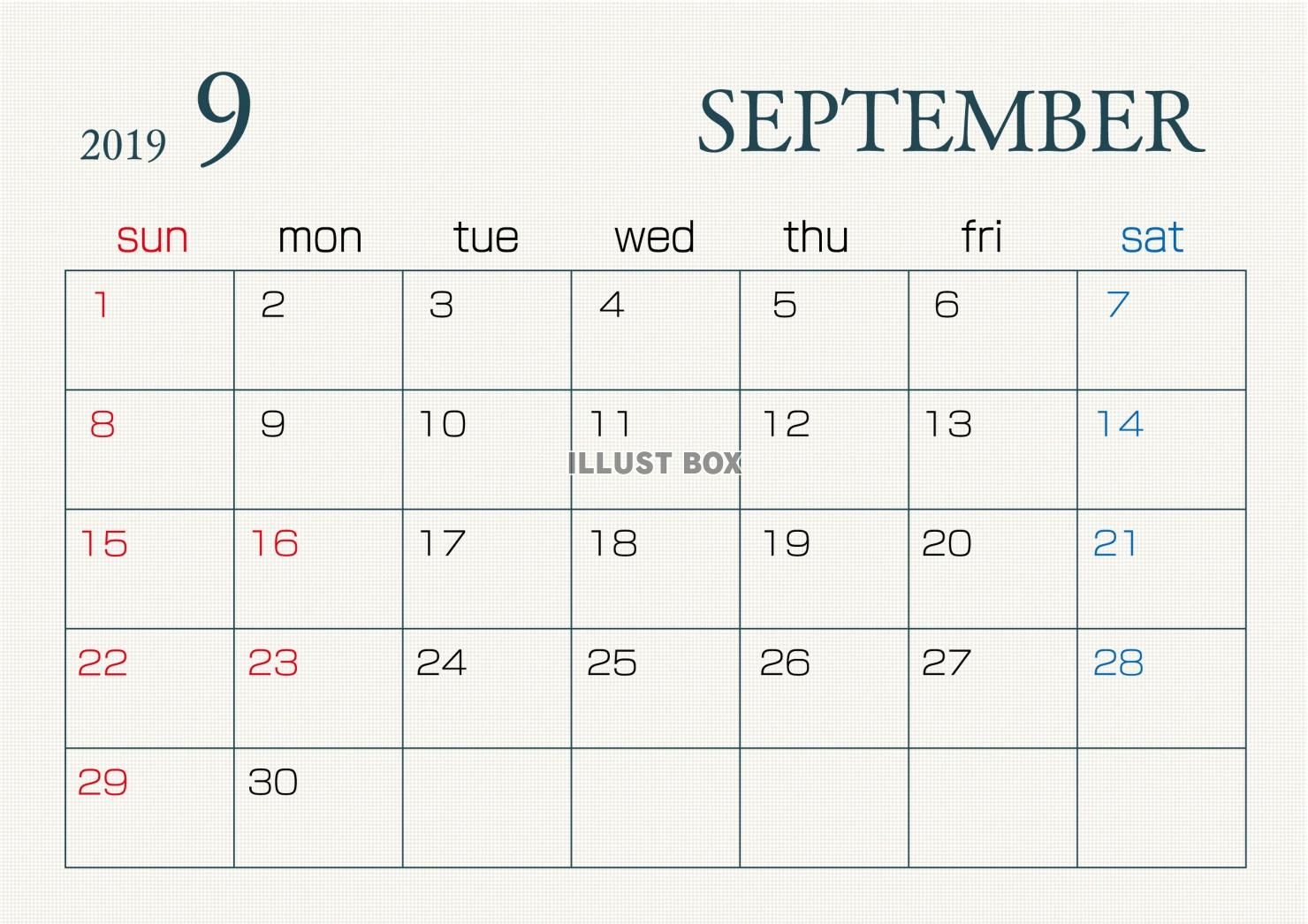 無料イラスト 19年9月カレンダー