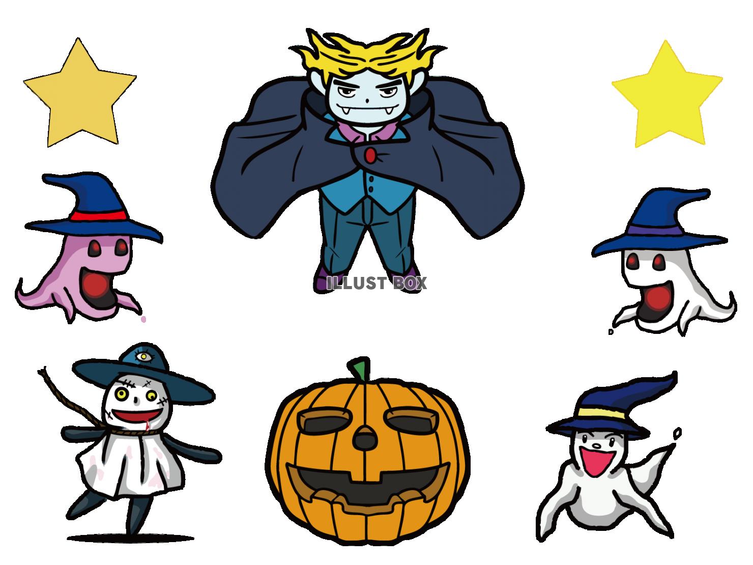 ハロウィンっぽい寄せ集め。