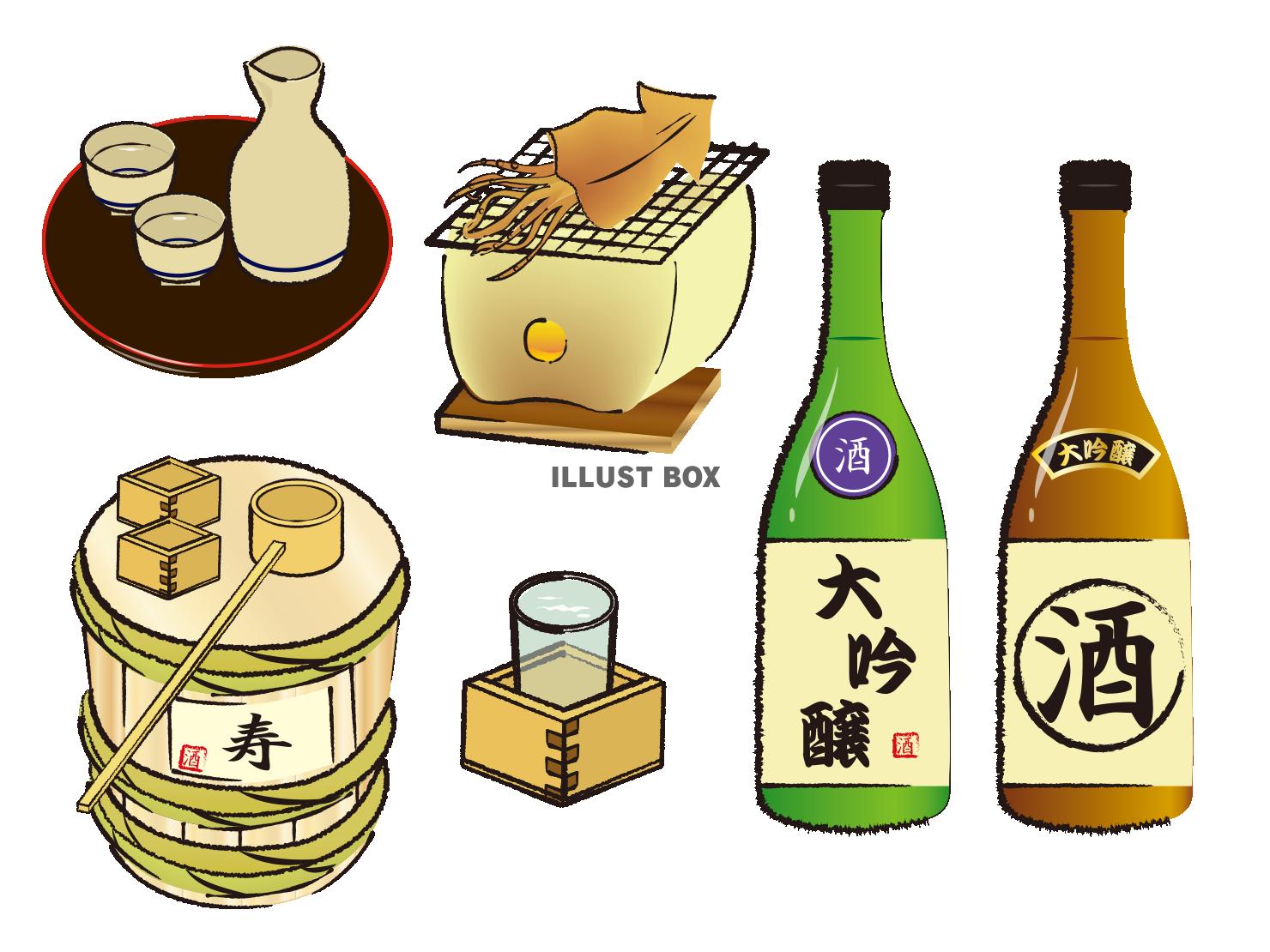 無料イラスト 日本酒 線あり