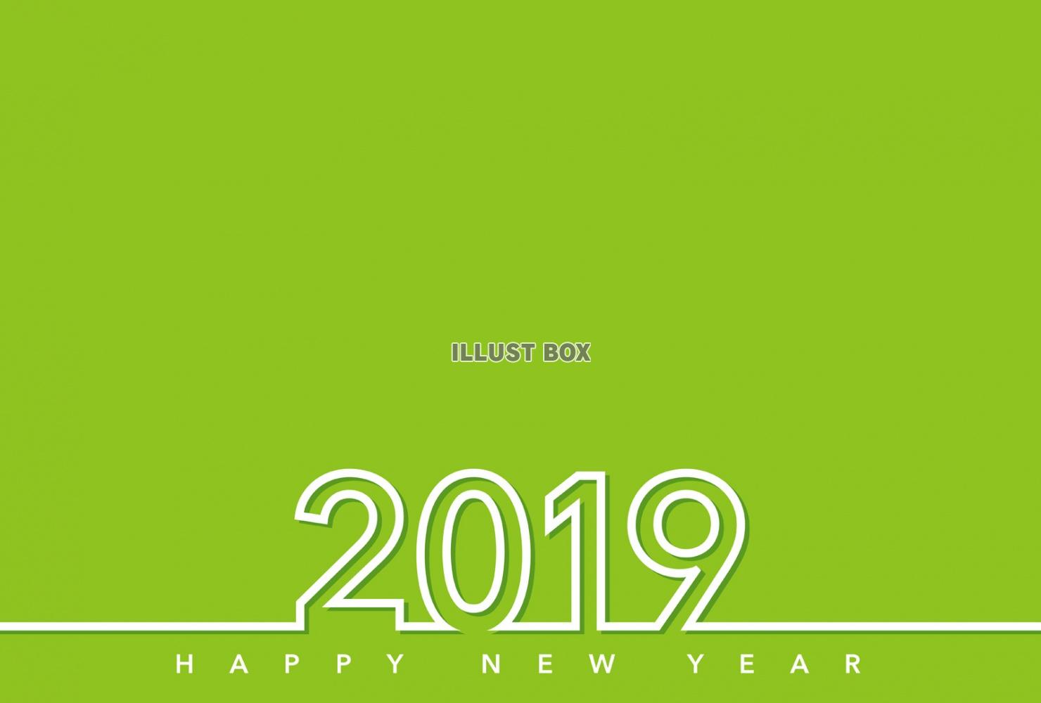 2019年　年賀状テンプレート