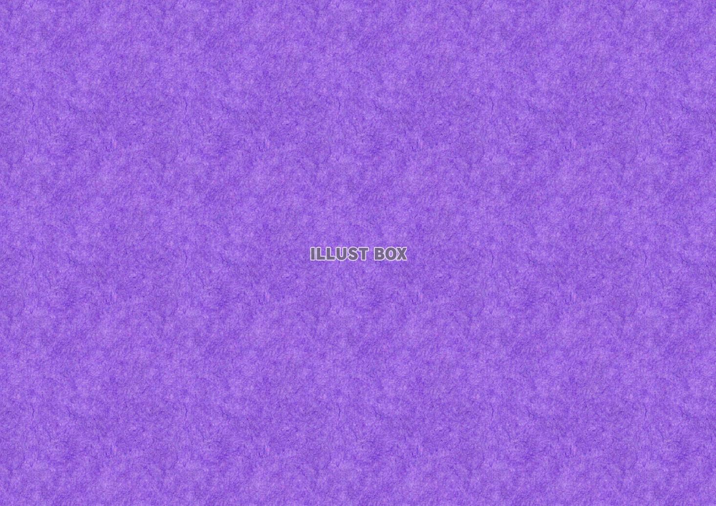 クラフト紙ライトカラー（紫）