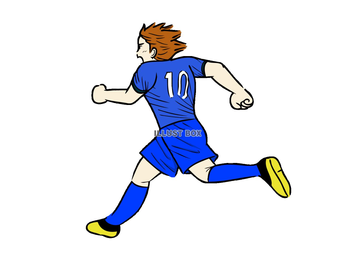 サッカー選手 イラスト無料