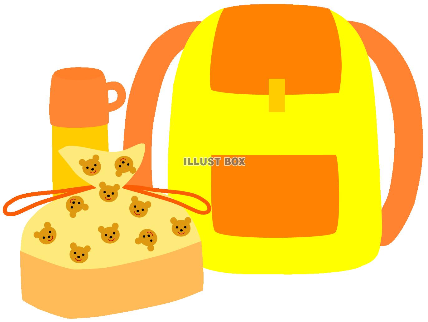 リュックサックとお弁当と水筒黄色（幼児、遠足、お散歩、行楽）