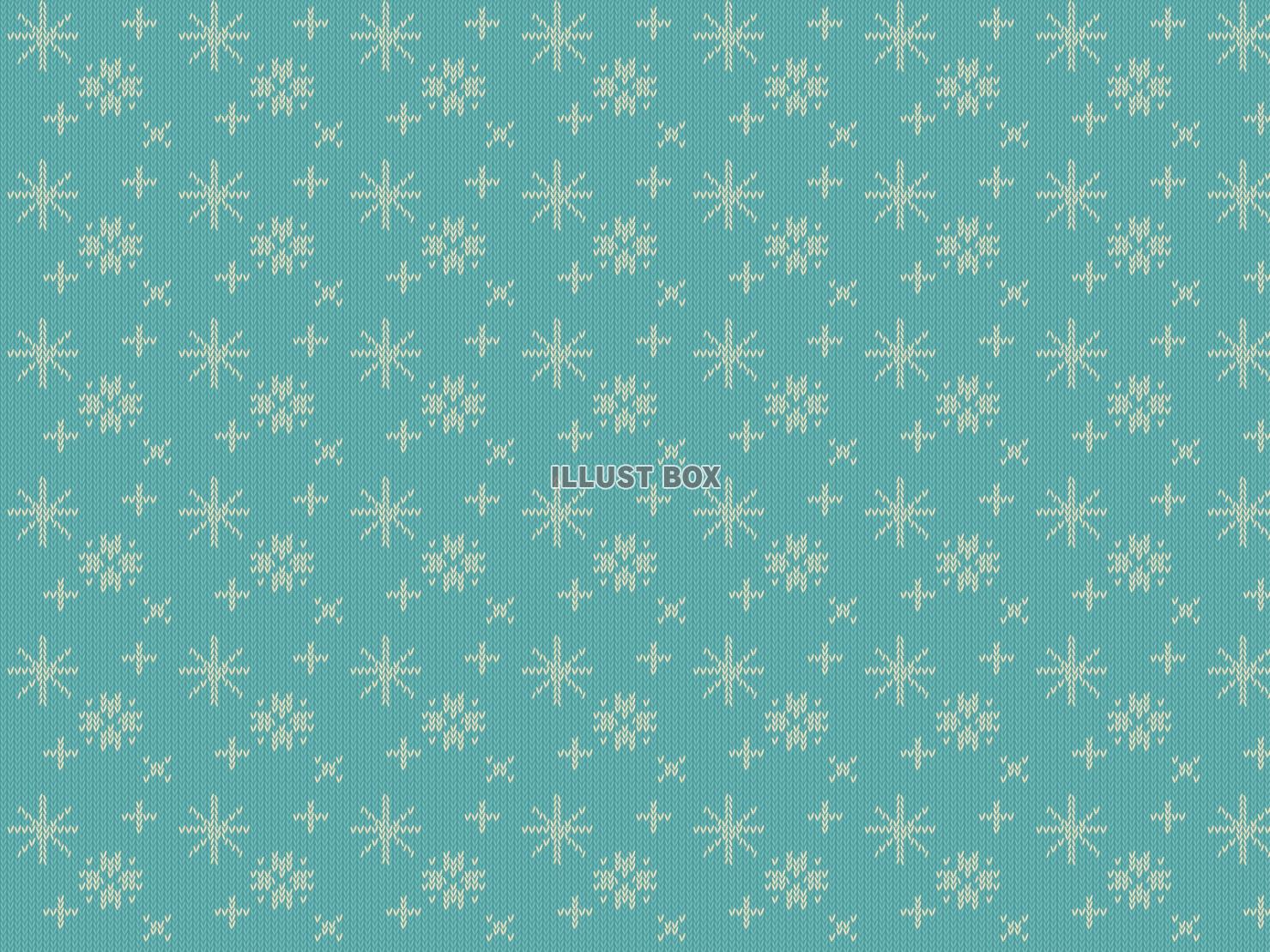 雪の結晶柄ニットパターン背景（水色）