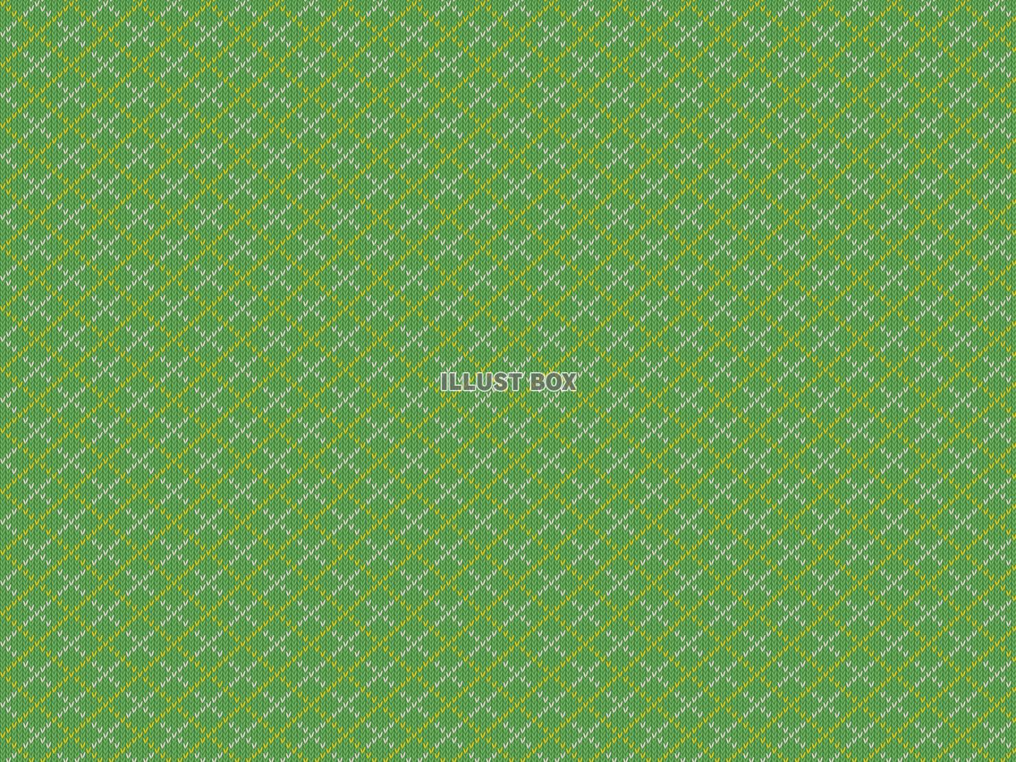 斜め格子模様ニットの背景パターン（緑）