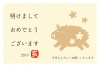 年賀状テンプレート