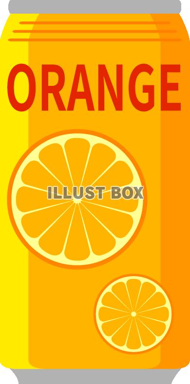無料イラスト オレンジジュースの缶