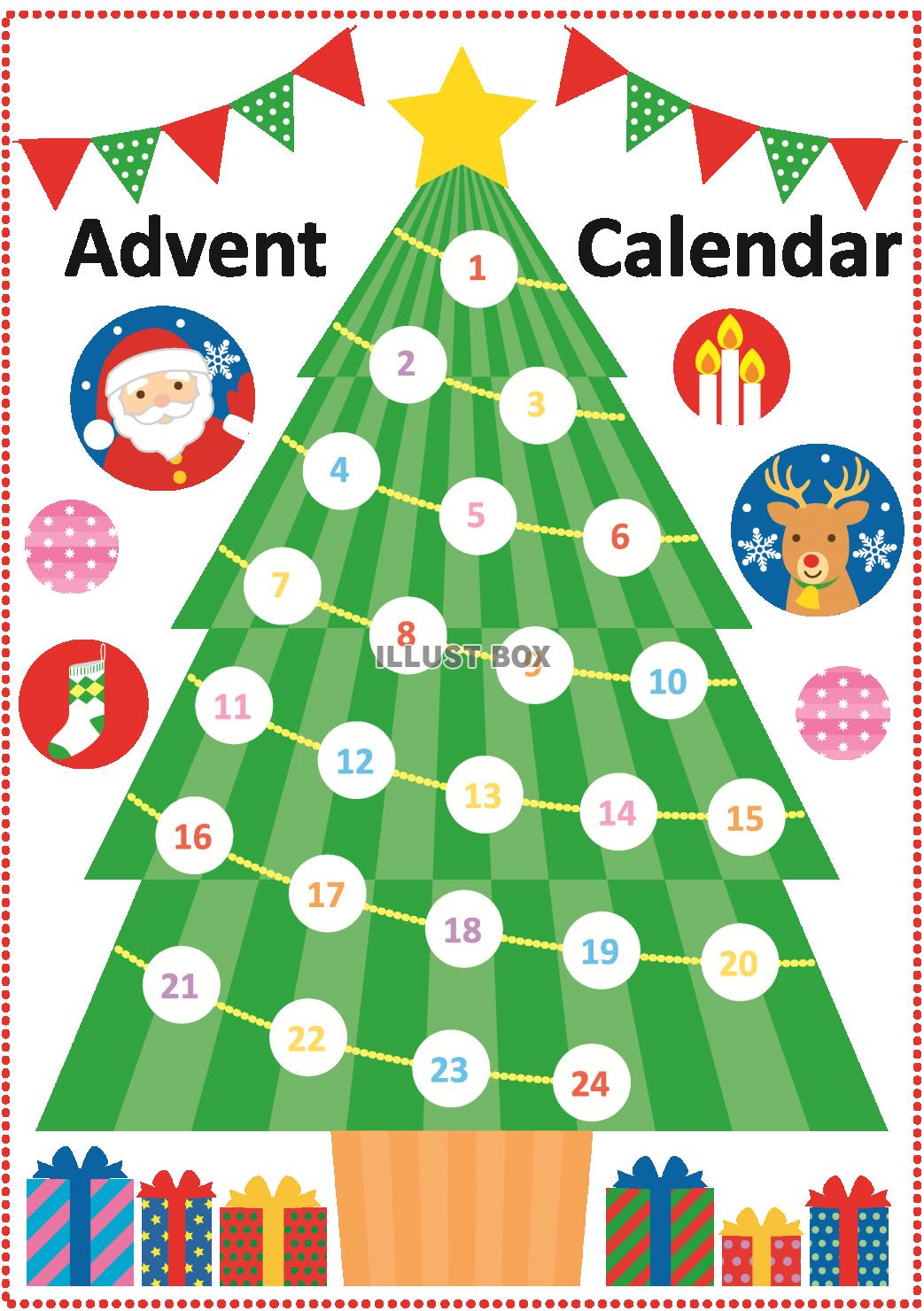 無料イラスト クリスマスツリーのアドベントカレンダー
