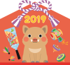 2019・年賀状用イラスト・絵馬風イノシシ