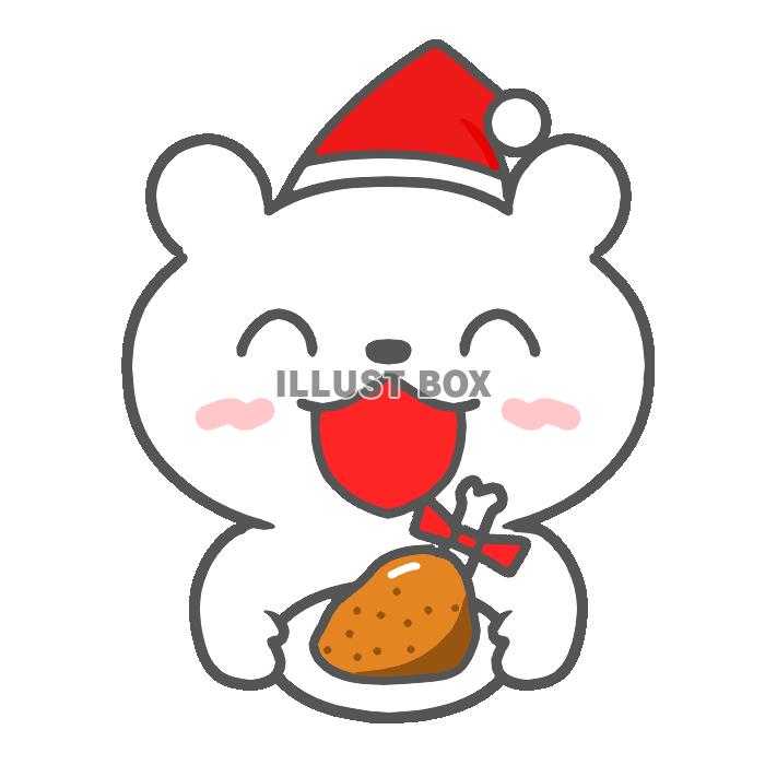 チキンを持ったサンタ帽子のクマ　透過png