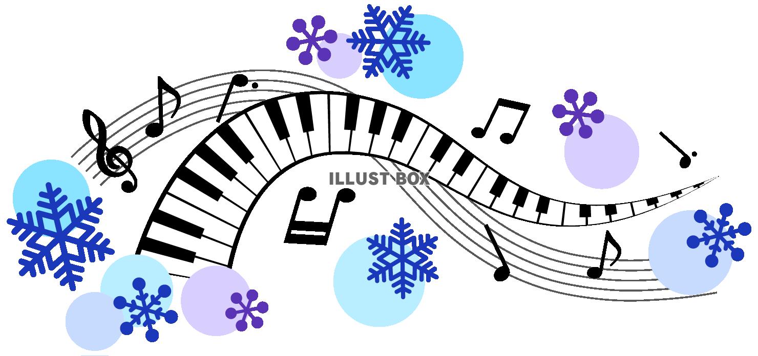 冬の音楽会イメージ