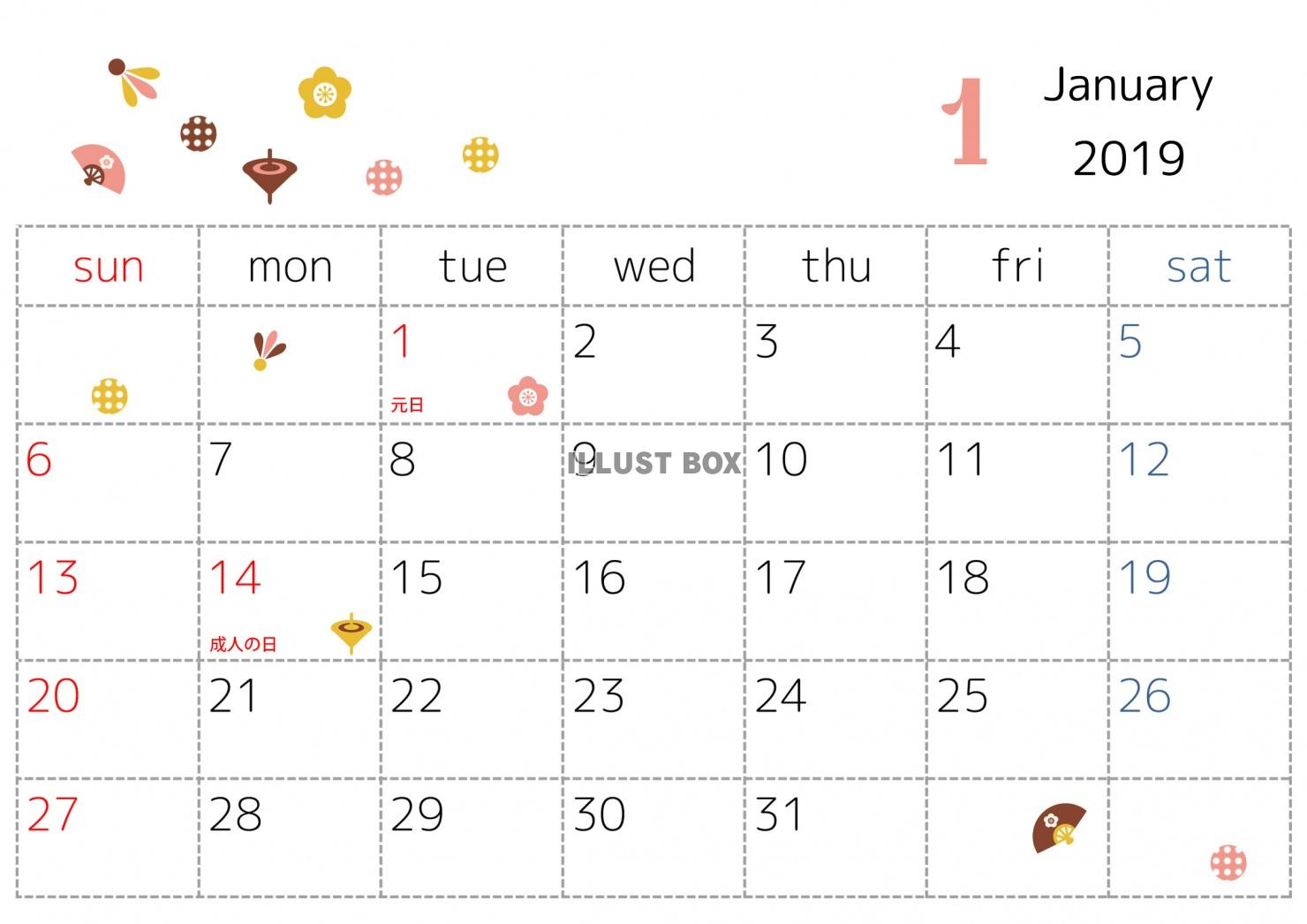 2019年1月カレンダー　ドットとモチーフ