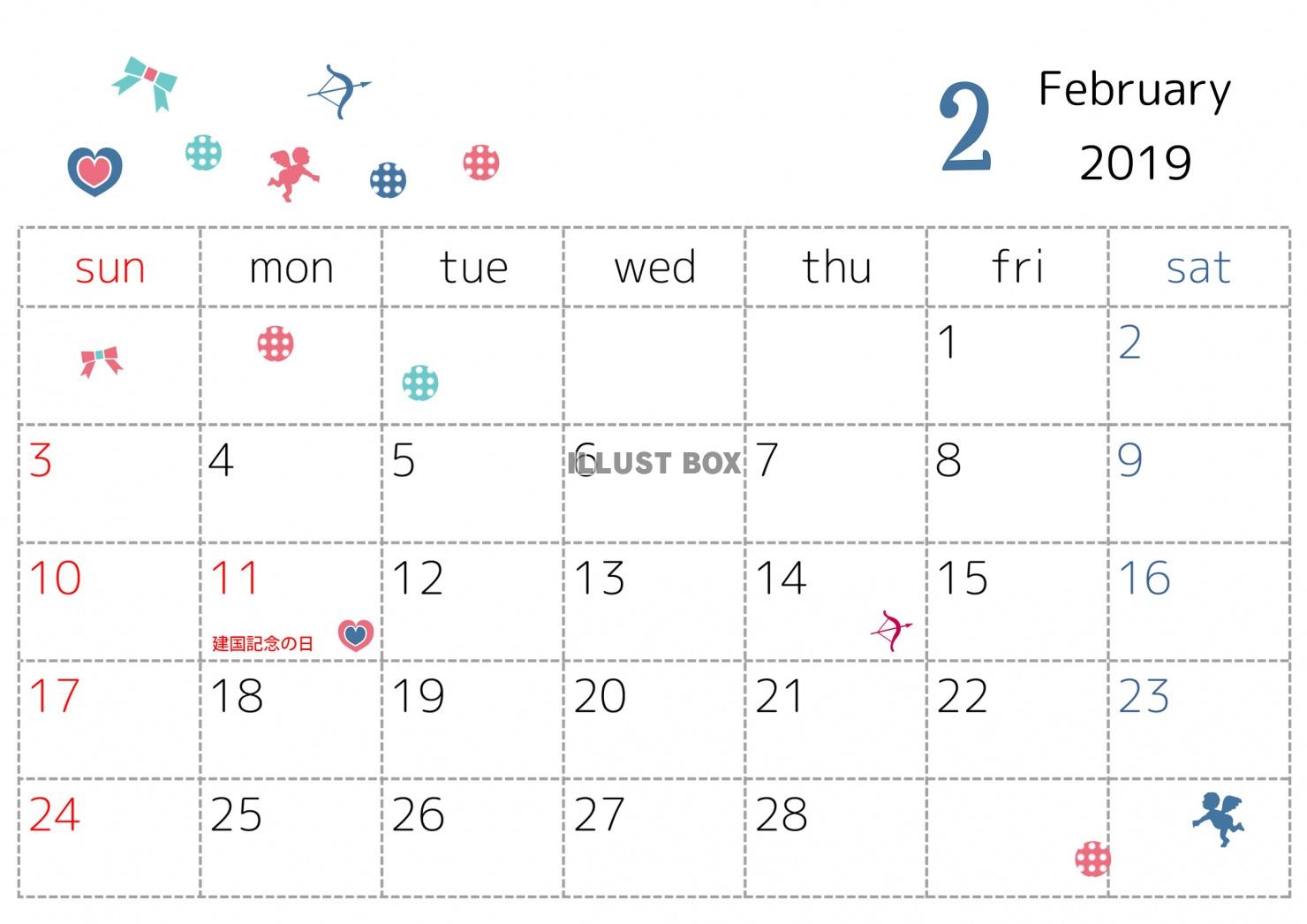 無料イラスト 2019年2月カレンダー ドットとモチーフ