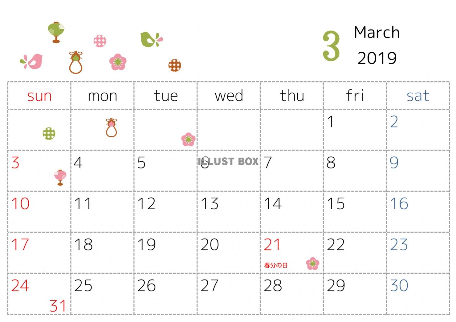 2019年3月カレンダー　ドットとモチーフ