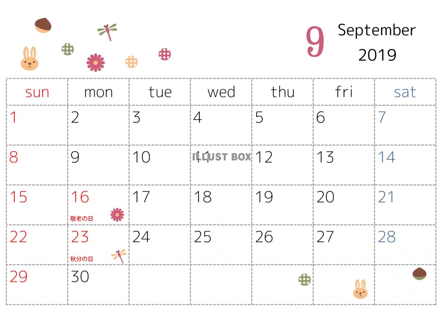 2019年9月カレンダー　ドットとモチーフ