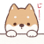 じーイヌ