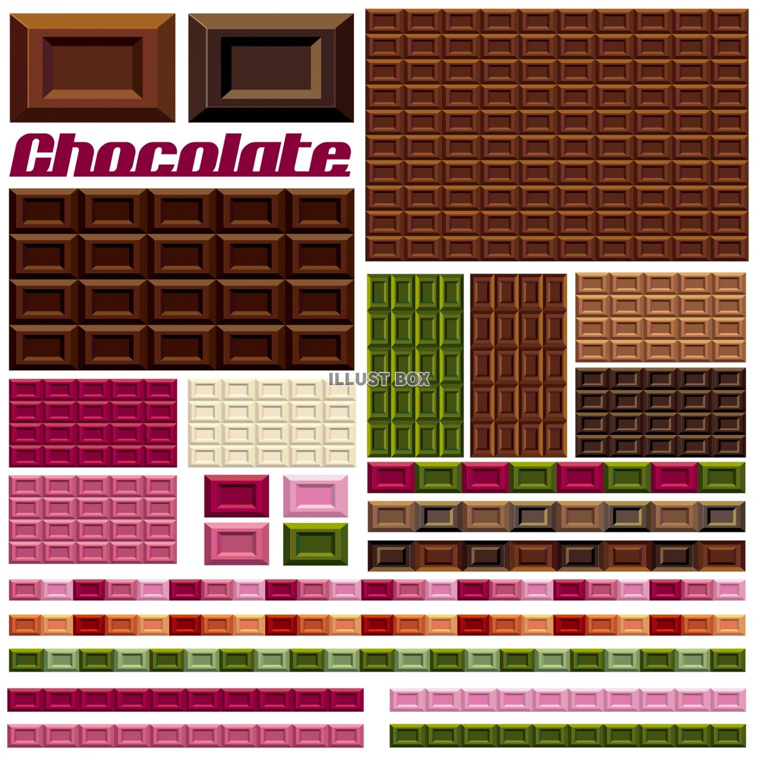 無料イラスト チョコレート 板チョコ イラスト チョコ シンプル シルエッ
