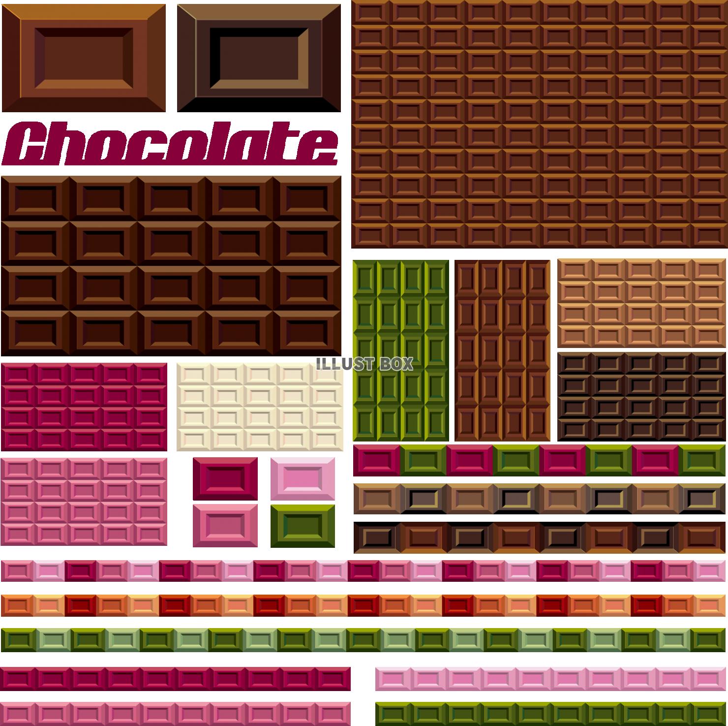 無料イラスト チョコレート 板チョコ イラスト チョコ シンプル
