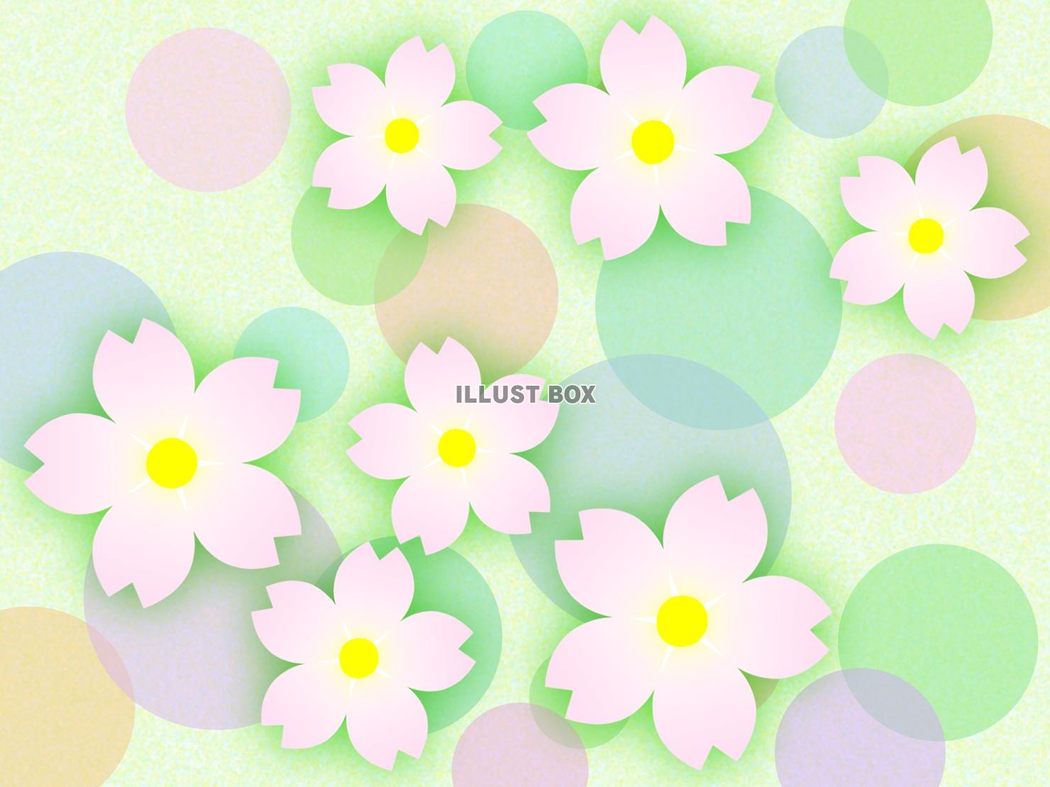 無料イラスト 桜の花と水玉模様の壁紙カラフルな背景素材